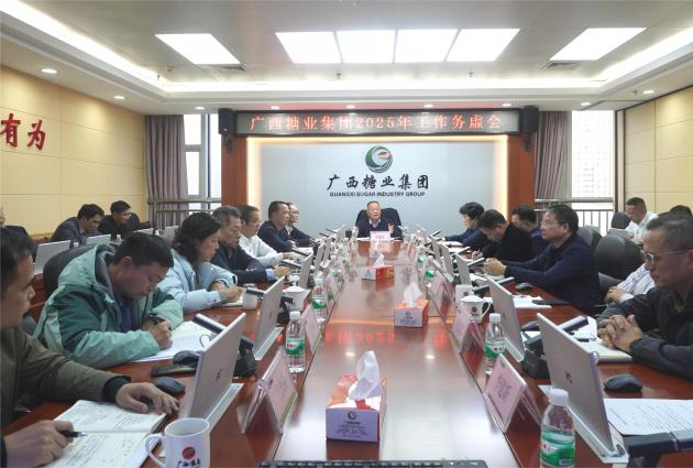 ����ıʵ������ ����������¾֡���77779193�������������ٿ�2025�����������